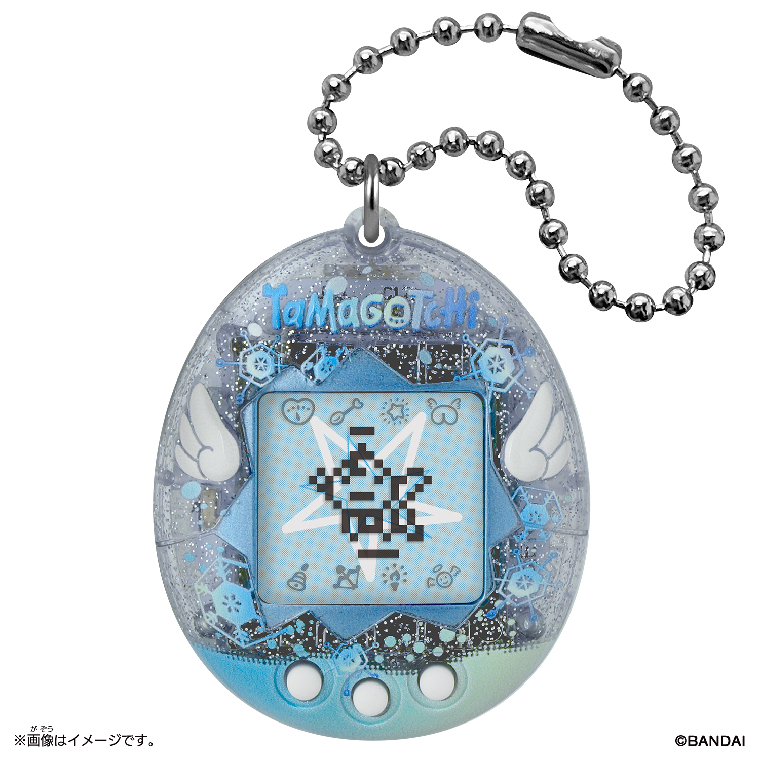 Original Tamagotchi Angel Winter White